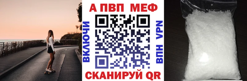 Метамфетамин Кущёвская