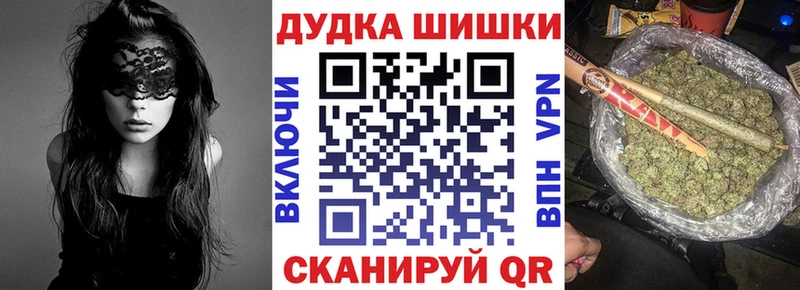 Купить наркотики сайты Кущёвская Каннабис hydra сайт ЭКСТАЗИ Мефедрон СОЛЬ Кокаин
