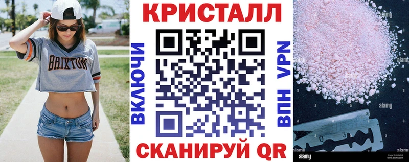 Амфетамин 97%  ОМГ ОМГ ссылка  Кущёвская 