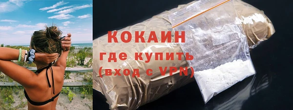 амф Нея