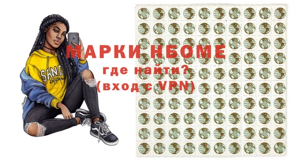 PSILOCYBIN Нефтегорск