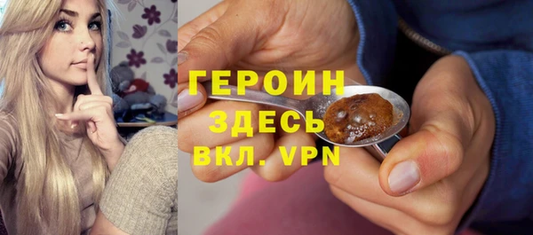 амф Нея