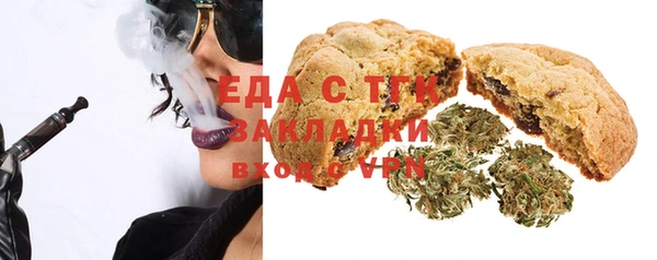PSILOCYBIN Нефтегорск