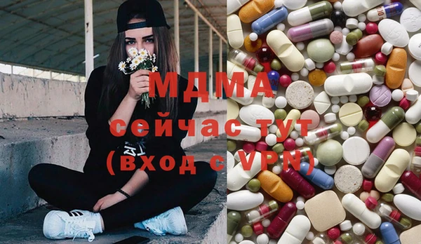 амф Нефтекумск