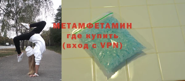 амф Нея