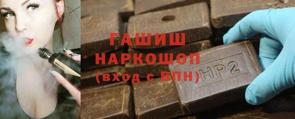 амф Нея