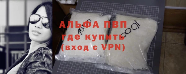 амф Нея