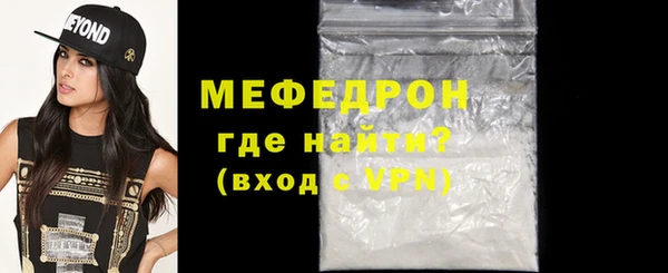 амф Нея