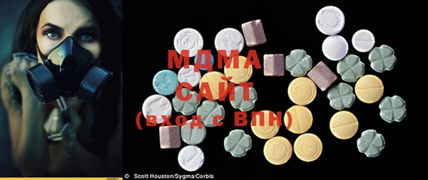 PSILOCYBIN Нефтегорск