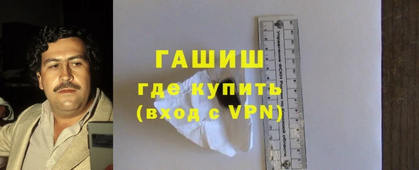 PSILOCYBIN Нефтегорск