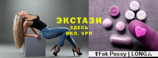 амф Нея