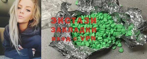 PSILOCYBIN Нефтегорск