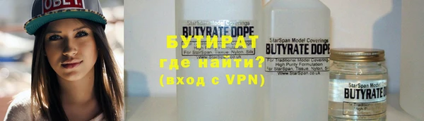 PSILOCYBIN Нефтегорск