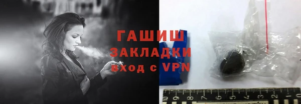 амф Нефтекумск