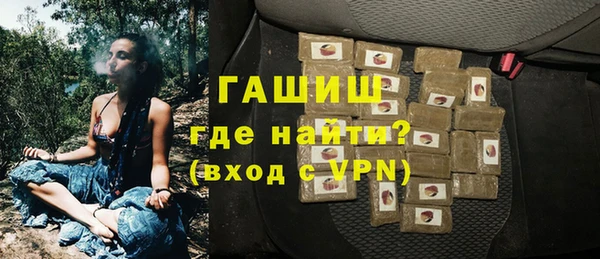 амф Нея