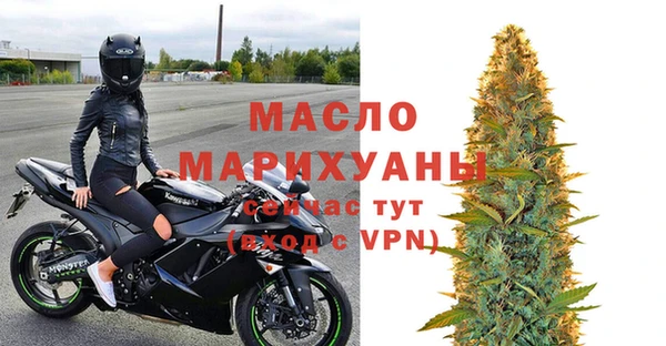 PSILOCYBIN Нефтегорск