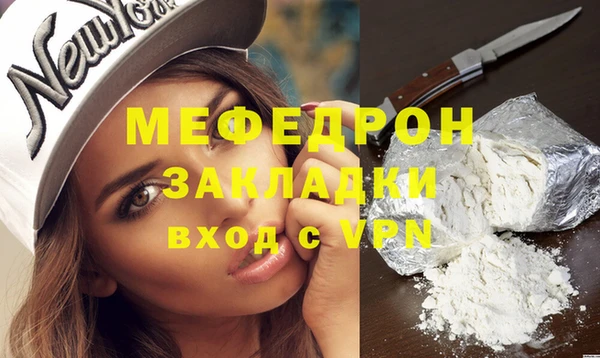 PSILOCYBIN Нефтегорск