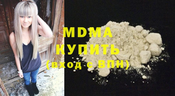PSILOCYBIN Нефтегорск