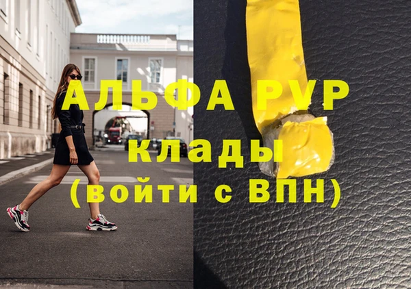 PSILOCYBIN Нефтегорск