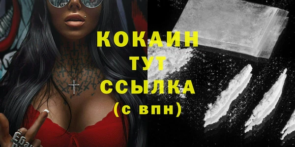 амф Нея