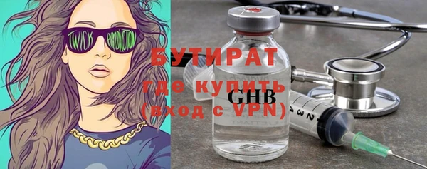 амф Нея