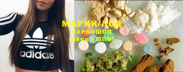 амф Нефтекумск