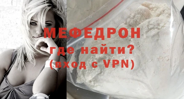 амф Нея