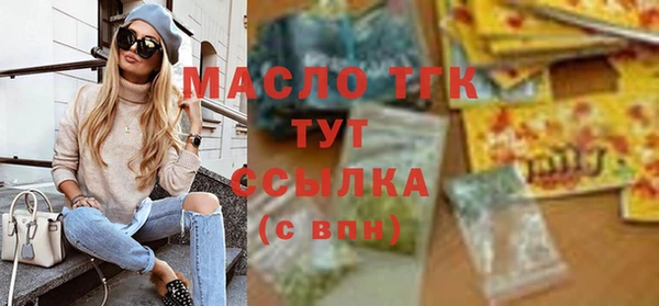 амф Нея