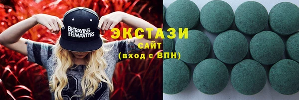 амф Нефтекумск