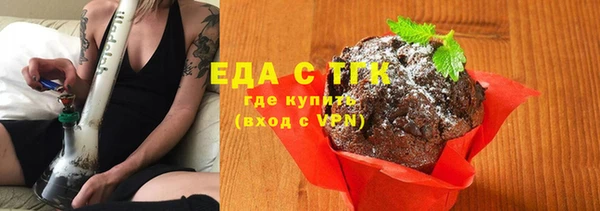 амф Нефтекумск