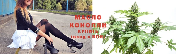 PSILOCYBIN Нефтегорск