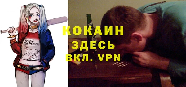 амф Нея