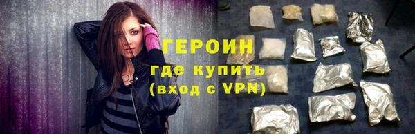PSILOCYBIN Нефтегорск